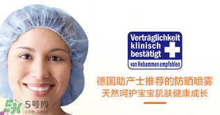 哈羅閃和貝親哪個好？哈羅閃和貝親比較