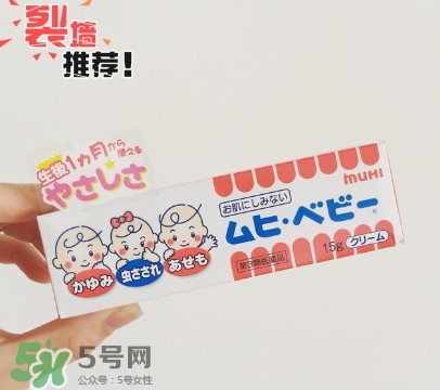 無比膏嬰兒可以用嗎？無比膏怎么用？