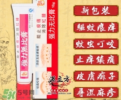 無比膏嬰兒可以用嗎？無比膏怎么用？