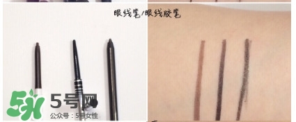 日常眼線的畫法 日常妝眼線的畫法 日常眼線的畫法 日常妝眼線的畫法