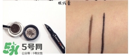 日常眼線的畫法 日常妝眼線的畫法 日常眼線的畫法 日常妝眼線的畫法