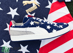 puma clyde獨立日配色多少錢？彪馬運動鞋獨立日配色專柜價格