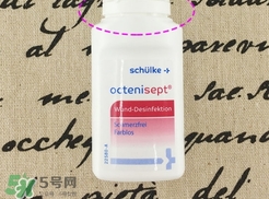 液體創(chuàng)可貼成分 液體創(chuàng)可貼對(duì)身體有害嗎？