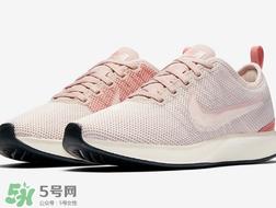 nike dualtone racer多少錢？耐克新款跑鞋專柜價格