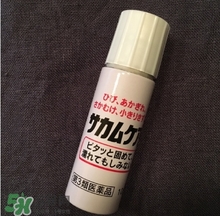 液體創(chuàng)可貼涂抹疼是什么回事？液體創(chuàng)可貼痛怎么辦？