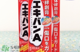 小林液體創(chuàng)可貼怎么撕下來？小林液體創(chuàng)可貼怎么卸？