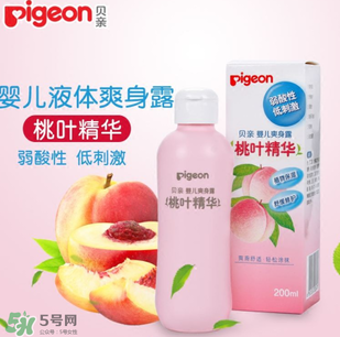 液態(tài)痱子粉是什么？液態(tài)爽身粉是什么？