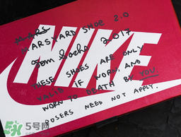 nikecraft mars yard 2.0多少錢？耐克火星鞋復(fù)刻專柜價格