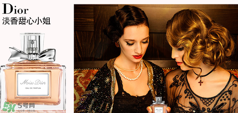 花漾甜心和甜心小姐區(qū)別？花漾甜心和真我哪款好？