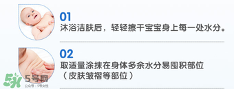 液體爽身粉怎么用？液體爽身粉與普通爽身粉用法一樣嗎？