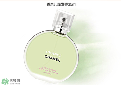 香奈兒邂逅粉色和綠色哪個(gè)好？香奈兒邂逅哪個(gè)顏色好聞？