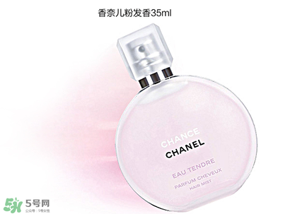 香奈兒邂逅粉色和綠色哪個(gè)好？香奈兒邂逅哪個(gè)顏色好聞？