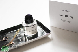 byredo香水什么價(jià)位？byredo香水中國(guó)哪里買？