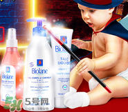 Biolane法貝兒這個(gè)牌子怎么樣？Biolane法貝兒是哪國(guó)的？