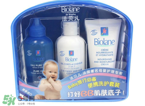 Biolane嬰兒用品好用嗎？Biolane嬰兒用品怎么樣？