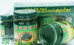 泰國青草膏怎么辨別真假 泰國臥佛青草膏真假辨別 泰國青草膏怎么辨別真假 泰國臥佛青草膏真假辨別