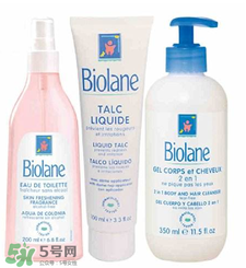 Biolane法貝兒真是法國(guó)的嗎？Biolane法貝兒是假洋牌嗎？