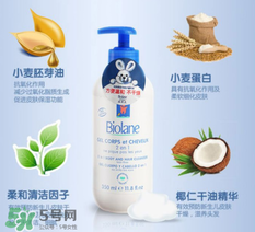 Biolane法貝兒真是法國(guó)的嗎？Biolane法貝兒是假洋牌嗎？