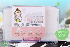 化妝棉敷多久？化妝棉敷多長(zhǎng)時(shí)間？