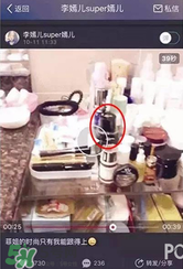 moschino香水多少錢？moschino香水價格