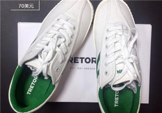 tretorn帆布鞋多少錢？tretorn鞋子專柜價格