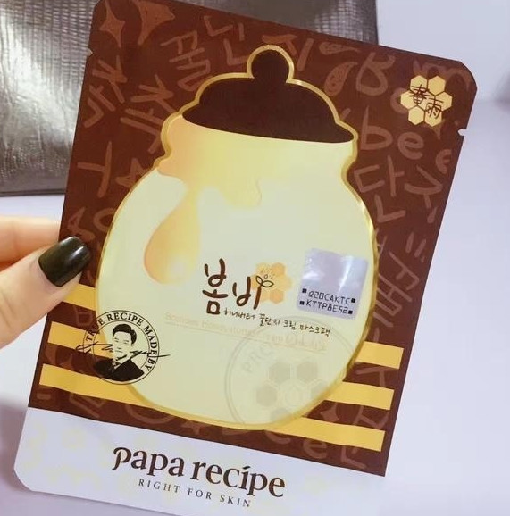 春雨面膜的功效與作用 春雨面膜有什么效果 春雨面膜的功效與作用 春雨面膜有什么效果