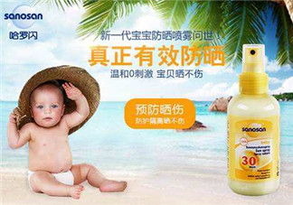 哈羅閃防曬噴霧怎么樣？哈羅閃防曬噴霧好用嗎？