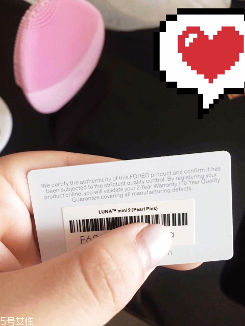 foreo官網(wǎng)注冊(cè)教程,foreo luna中國(guó)官網(wǎng)注冊(cè) foreo官網(wǎng)注冊(cè)教程,foreo luna中國(guó)官網(wǎng)注冊(cè)