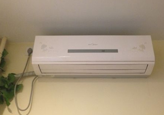 空調(diào)變頻和定頻哪個好？變頻空調(diào)和定頻空調(diào)的區(qū)別