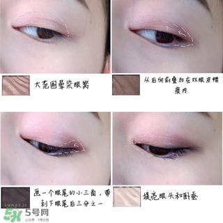 lunasol眼影畫法 lunasol貓眼石畫法 lunasol眼影畫法 lunasol貓眼石畫法