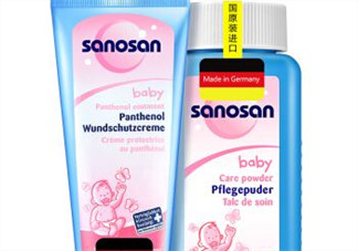 sanosan哈羅閃怎么樣？ sanosan哈羅閃好用嗎？