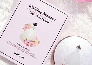 merbliss婚紗氣墊多少錢(qián)？merbliss婚紗氣墊怎么用？