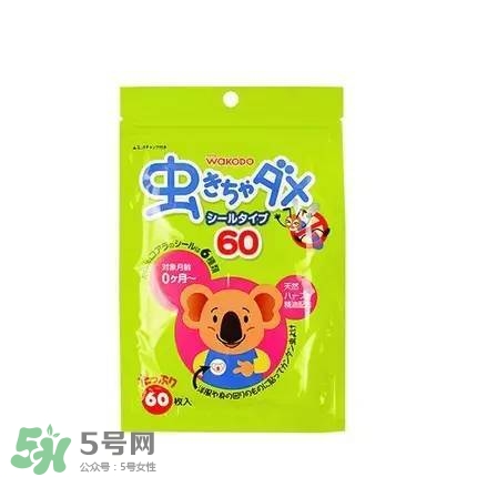 驅(qū)蚊水哪個牌子好？驅(qū)蚊水品牌推薦