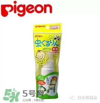 驅(qū)蚊噴霧哪個牌子好？驅(qū)蚊噴霧品牌推薦