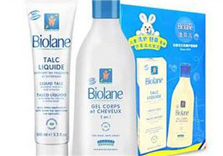 Biolane法貝兒液體爽身粉怎么樣？Biolane液體爽身粉好用嗎？