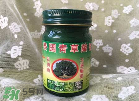 青草膏孕婦可以用嗎？泰國青草膏孕婦能用嗎