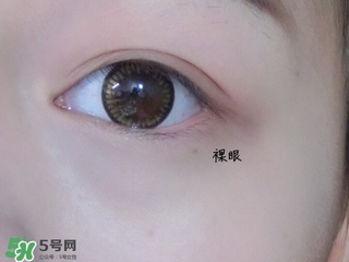 日常眼線的畫法 日常妝眼線的畫法 日常眼線的畫法 日常妝眼線的畫法