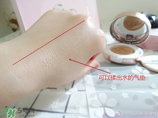 merbliss婚紗氣墊多少錢？merbliss婚紗氣墊怎么用？