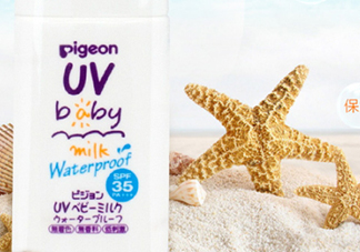 貝親嬰兒防曬霜怎么樣？貝親嬰兒防曬霜怎么卸？