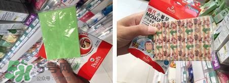 珮氏小番茄驅(qū)蚊貼怎么用？珮氏小番茄驅(qū)蚊貼香薰貼怎么樣？