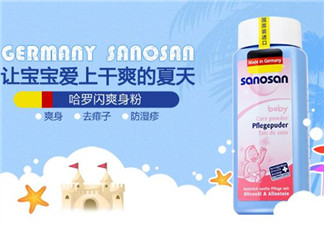 哈羅閃爽身粉怎么打開？哈羅閃爽身粉蓋子怎么開？