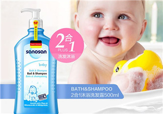 哈羅閃爽身粉含滑石粉嗎？哈羅閃爽身粉成分