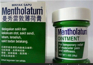 曼秀雷敦薄荷膏嬰兒能用嗎？曼秀雷敦薄荷膏嬰兒可以用嗎？