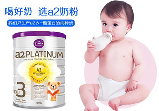 奶粉斷貨可以用別的奶代替一天嗎？奶粉斷貨注意事項(xiàng)