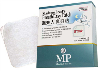 珮氏珮夫人通鼻貼怎么用？珮氏珮夫人通鼻貼使用說明