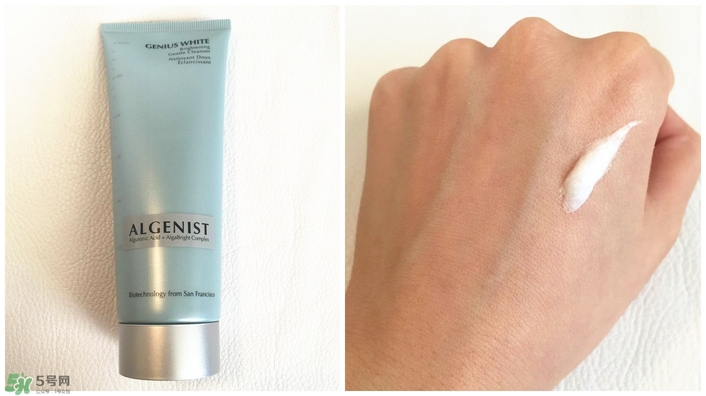 algenist明星產(chǎn)品有哪些_奧杰尼明星產(chǎn)品推薦 algenist明星產(chǎn)品有哪些_奧杰尼明星產(chǎn)品推薦