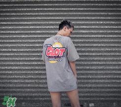 clot凝結(jié)冰室外賣t恤什么時候發(fā)售？clot夏季主題服飾發(fā)售時間