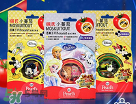 珮氏驅(qū)蚊手環(huán)怎么樣？珮氏驅(qū)蚊手環(huán)好用嗎？