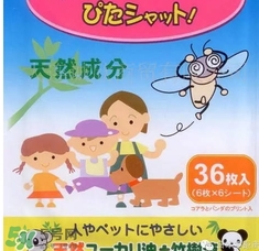 to plan防蟲貼怎么樣？to plan驅(qū)蚊貼怎么用？