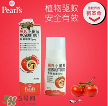 珮氏驅(qū)蚊爽效果怎么樣？珮氏驅(qū)蚊爽好用嗎？